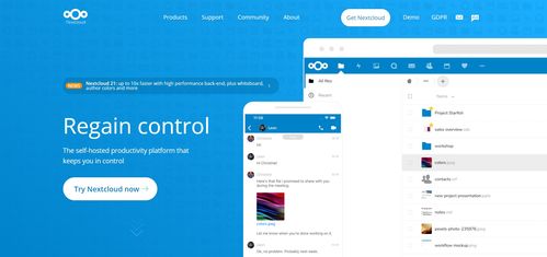 Nextcloud私有云部署與移動應用開發生態構建及商業化路徑